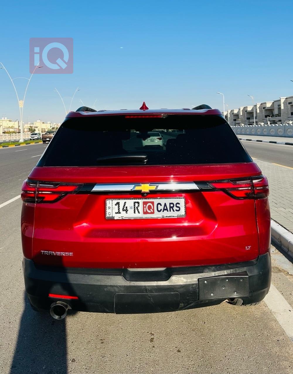 شيفروليه ترافرس